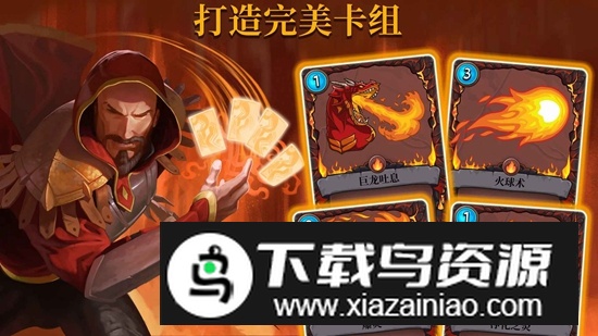 召唤命途解锁版破解版最新版截图2