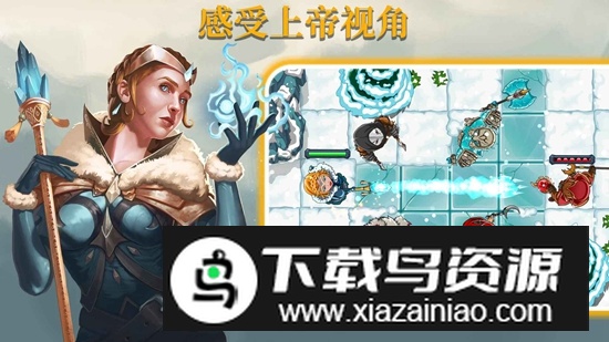 召唤命途解锁版破解版最新版截图3