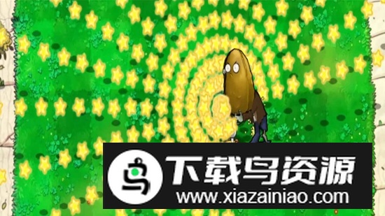 植物大战僵尸吃席版游戏2025最新版最新版截图1