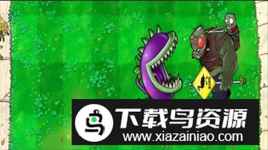 植物大战僵尸吃席版游戏2025最新版最新版截图2