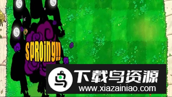 植物大战僵尸吃席版游戏2025最新版最新版截图3