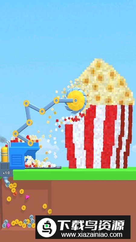 刀片分离器斗式粉碎机游戏最新版截图2