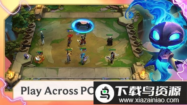 tft云顶之弈国际服手游客户端最新版截图1