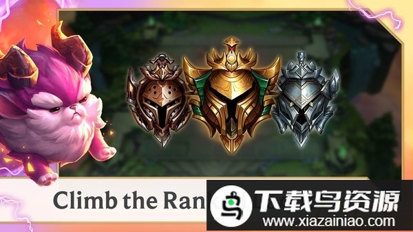 tft云顶之弈国际服手游客户端最新版截图2