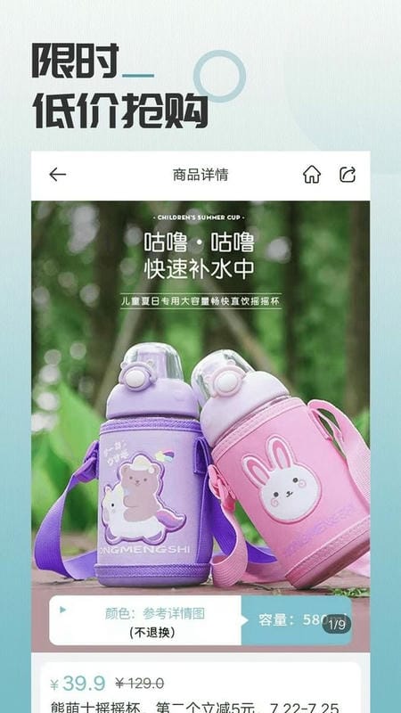 马哥精选官方版最新版截图1