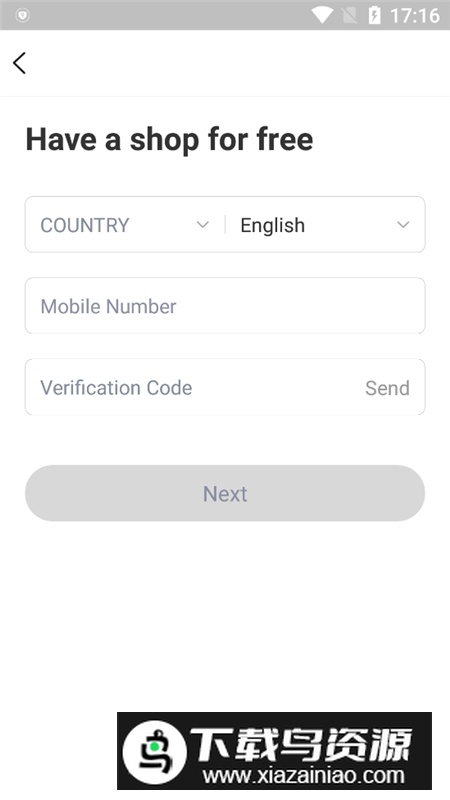 Seller Center(lazada卖方中心app官方版)最新版截图3