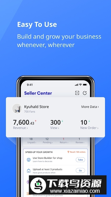 Seller Center(lazada卖方中心app官方版)最新版截图4