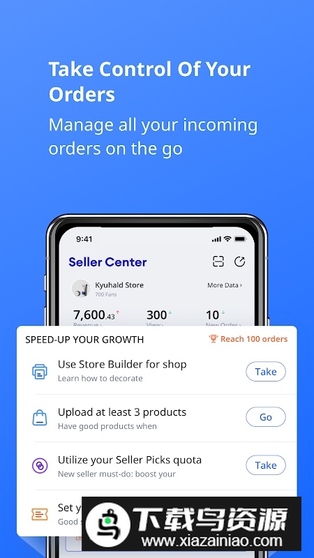 Seller Center(lazada卖方中心app官方版)最新版截图5