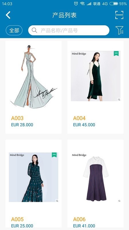 友拓平台最新版截图3