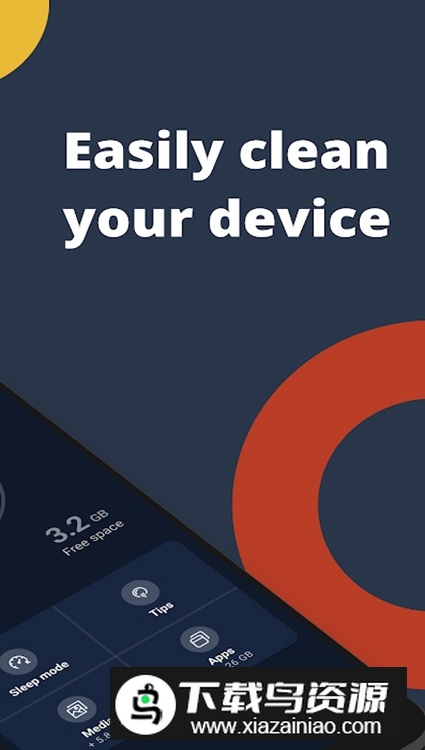 CCleaner手机安卓版截图2