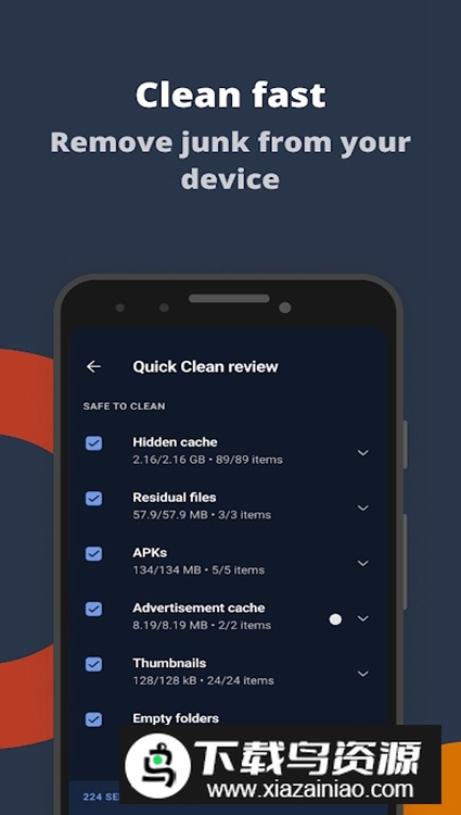 CCleaner手机安卓版截图3