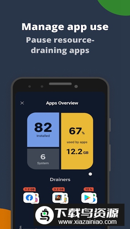 CCleaner手机安卓版截图4