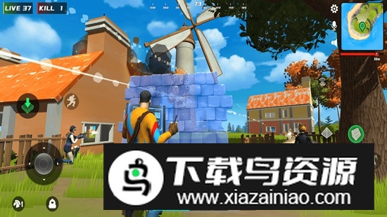 堡垒派对官方正版手游截图2