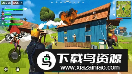 堡垒派对官方正版手游截图3