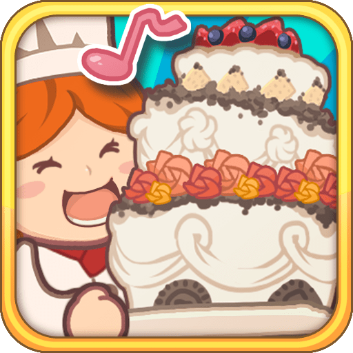 口袋甜品店游戏