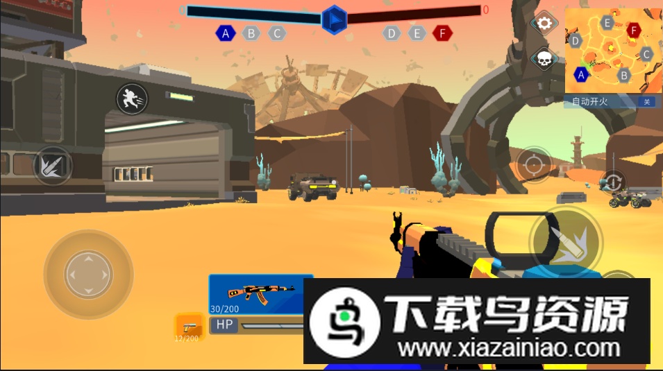 王牌精英解锁版最新版截图1