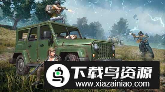 生存小队单机吃鸡手游免费中文版截图1