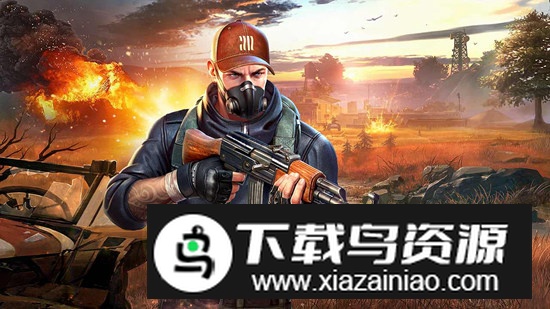 生存小队单机吃鸡手游免费中文版截图3