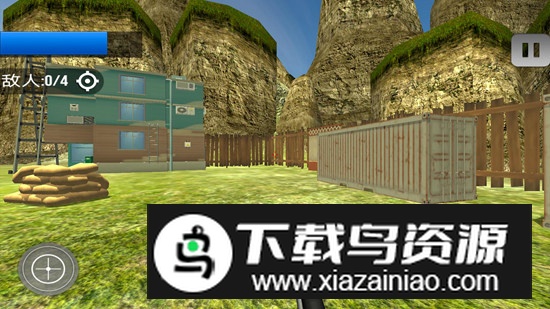 狙击手突击战场游戏最新版截图1