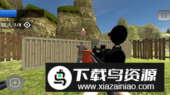 狙击手突击战场游戏最新版截图3