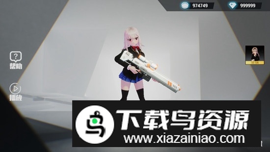 星际骇客官方正版手游最新版截图2