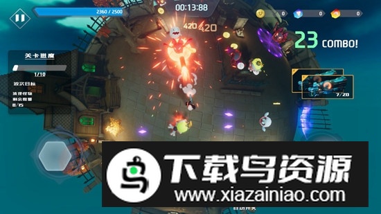 星际骇客官方正版手游最新版截图4