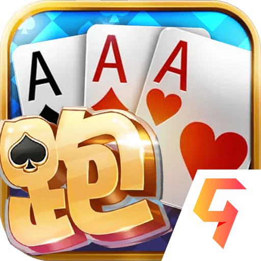 跑得快合集手机版