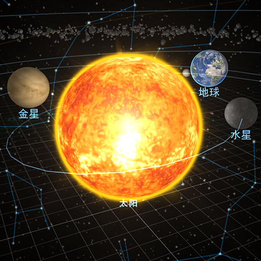 宇宙星球模拟手游下载