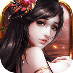 幻剑梦缘最新版