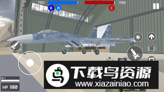 战争地带2官服中文版游戏截图1