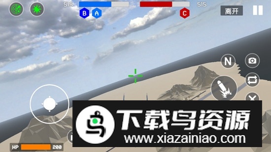 战争地带2官服中文版游戏截图3