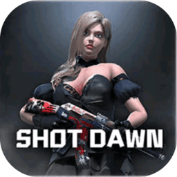 枪破黎明官方最新版下载安装包