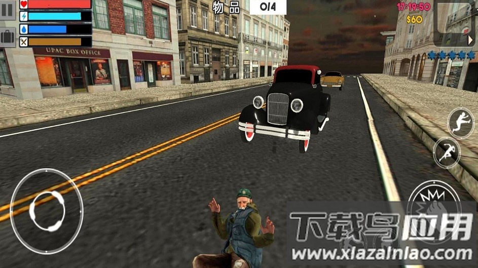 模拟乞丐生存游戏下载安装最新版截图2