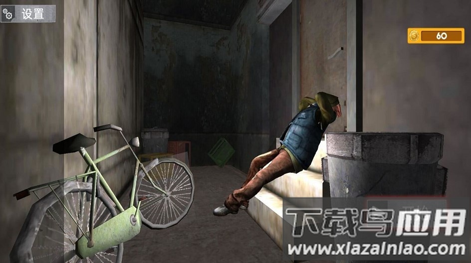 模拟乞丐生存游戏下载安装最新版截图3