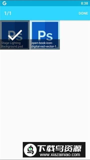 psd文件查看器手机版无广告(PSDFile Viewer Open PSD File)截图3