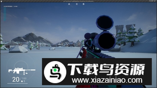 枪战特训2激战新版截图1