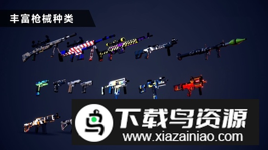 枪战特训2激战新版截图2