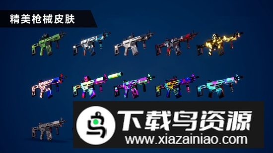 枪战特训2激战新版截图4