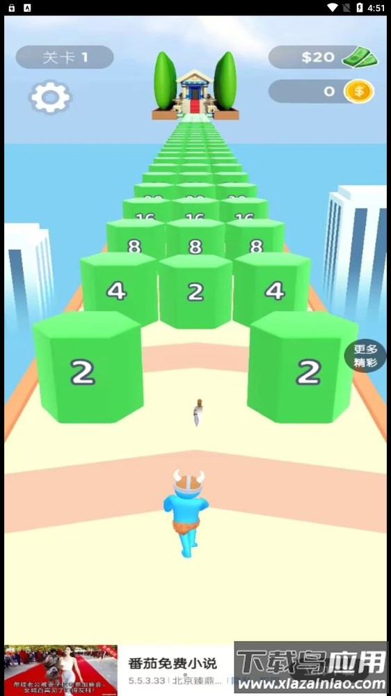 最强原始人游戏下载安装最新版截图3