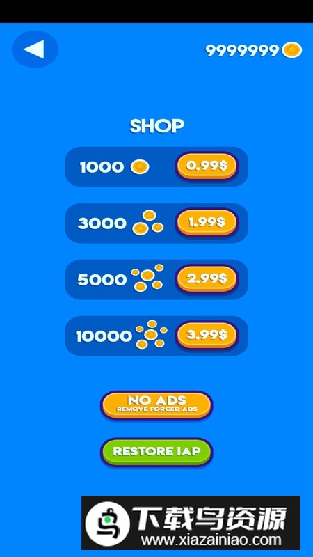 Emoji大战无限金币修改版截图2