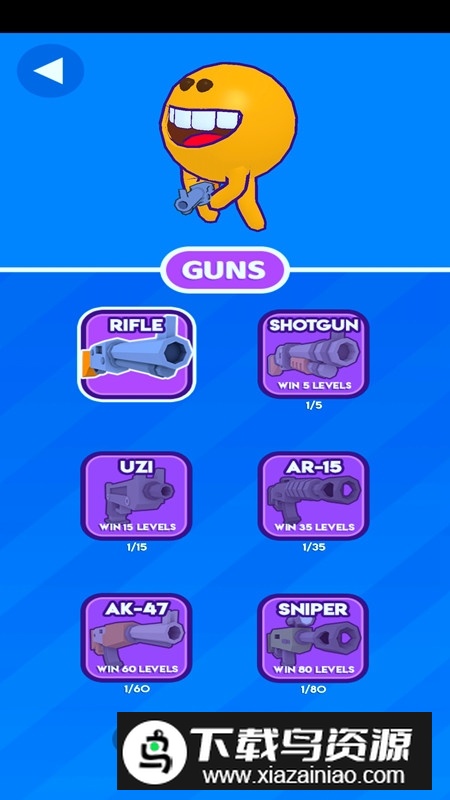 Emoji大战无限金币修改版截图3