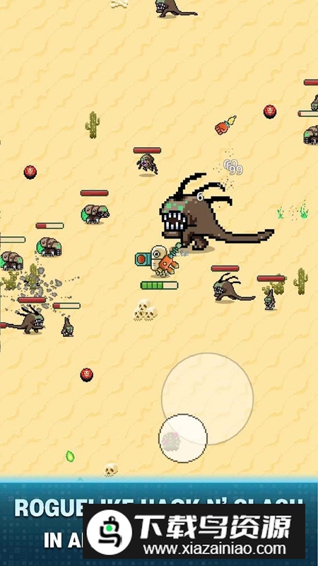 清洁地球计划无限内购钻石修改版截图3