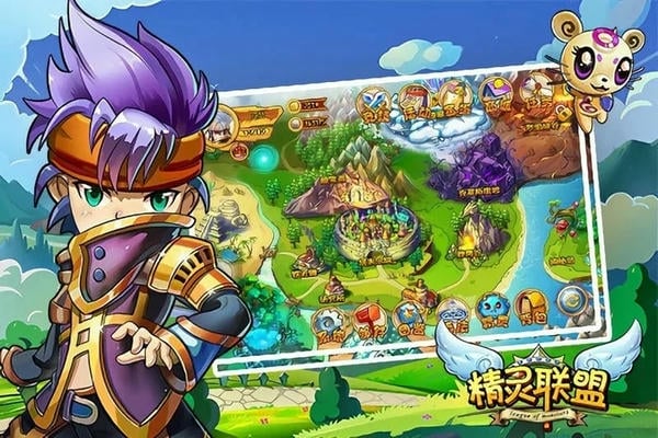 精灵联盟手机版最新版截图2