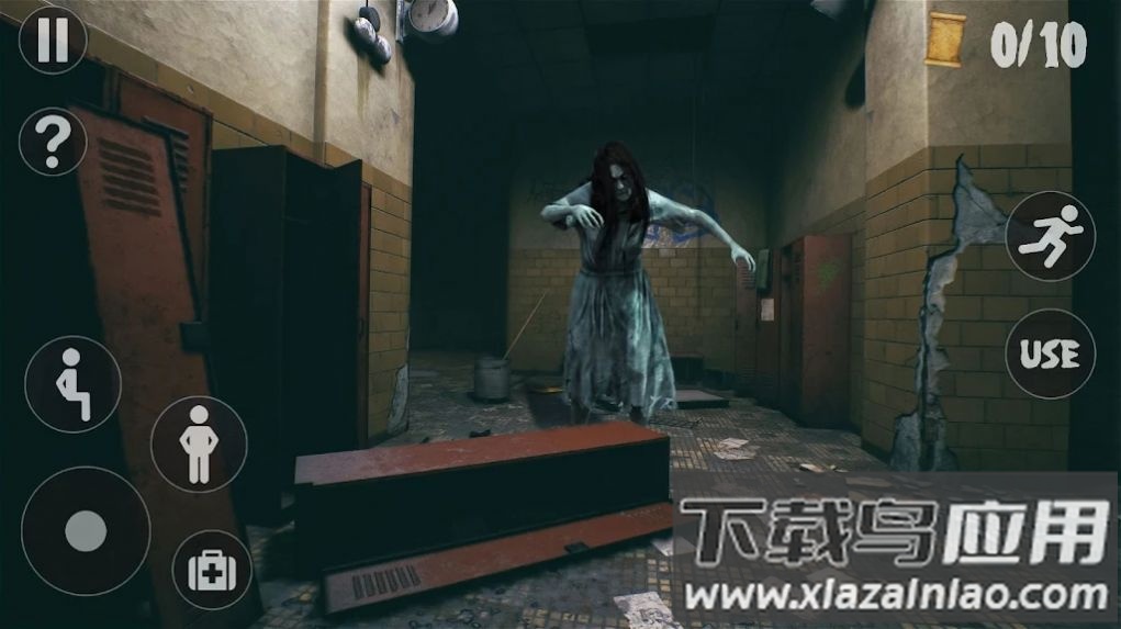 可怕的闹鬼学校逃生(Haunted School Scary Horror 3d)最新版截图2