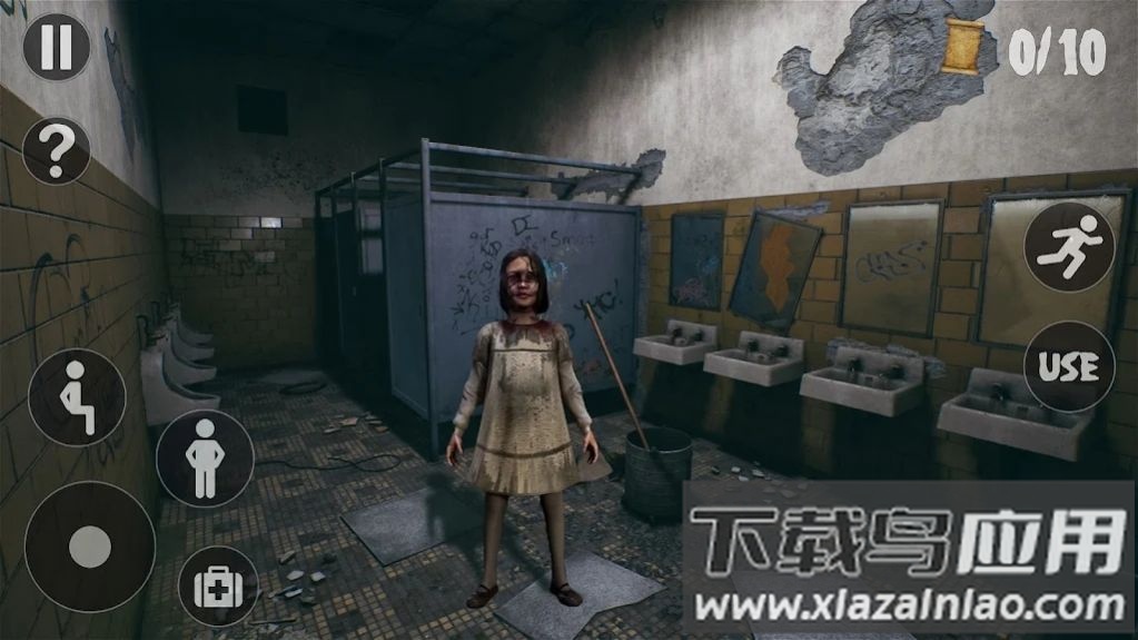 可怕的闹鬼学校逃生(Haunted School Scary Horror 3d)最新版截图4
