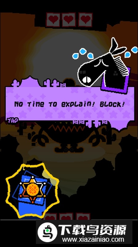 westurn游戏新版本截图2