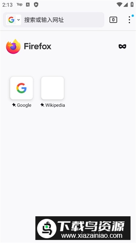 Firefox火狐浏览器美国版apk截图1