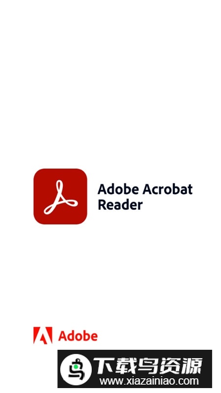 Adobe Acrobat高级版优化版截图1