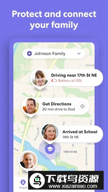 life360家庭定位中国版官方版最新版截图1