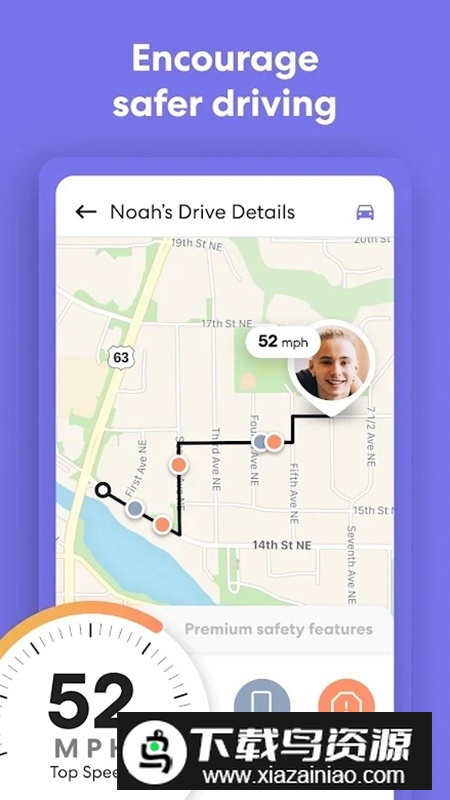 life360家庭定位中国版官方版最新版截图2